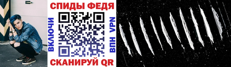 купить наркотик  Вяземский  Amphetamine Розовый 