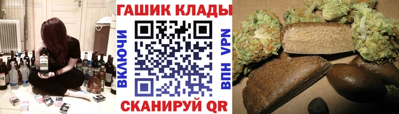 Гашиш VHQ  Вяземский 