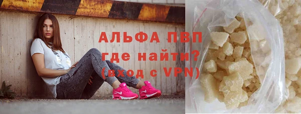 PSILOCYBIN Куйбышев