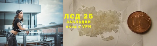 СК Беломорск