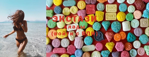 таблы Белоозёрский