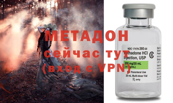 соль курить ск Богданович