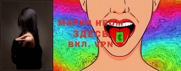 хмурый Кулебаки