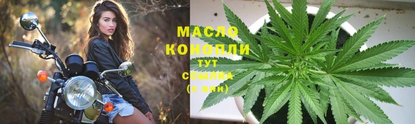таблы Белоозёрский