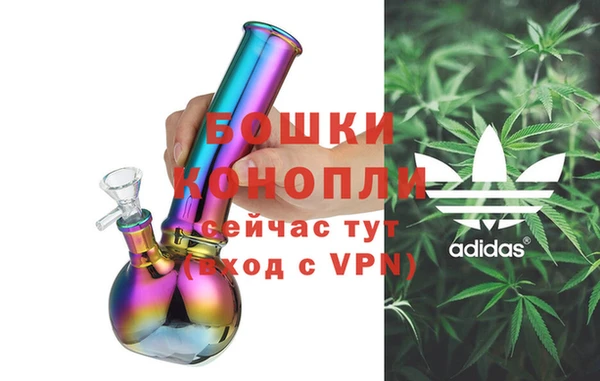 таблы Белоозёрский