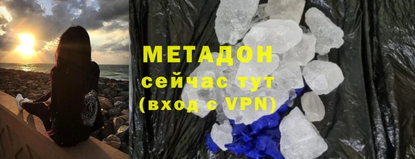 СК Беломорск