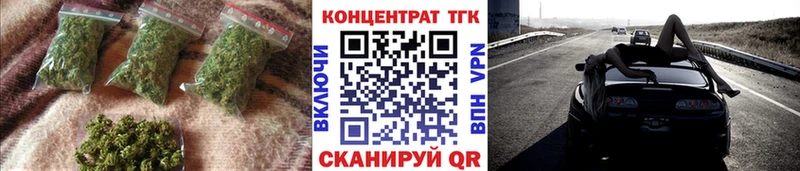 кракен вход  Вяземский  Дистиллят ТГК Wax 